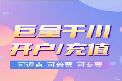 信息流广告优化秘籍：案例分析