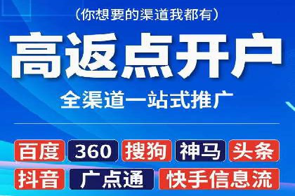 百度SEO优化公司成功案例分享：一家中小企业的网络推广之路