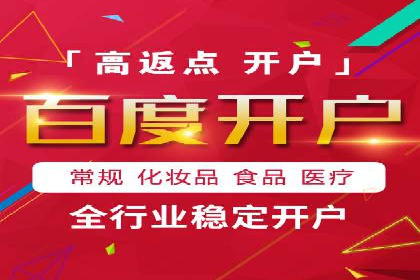 sem运营公司：数字营销的先锋